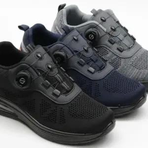 신발 캐쥬얼화 커플운동화 남성 캔버스화 캐쥬얼