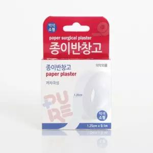 종이 반창고(백색소형) 반창고 반창고밴드 종이반창고 종이반찬고밴드