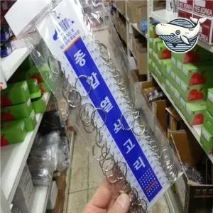 다용도 열쇠고리와 잠금장치 자물쇠 키링 기본형