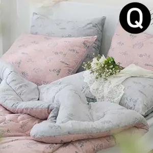 리버서블 차렵이불 베개커버 퀸 Q 핑크 퀸이불베개세트