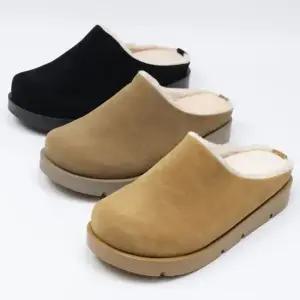 남성블로퍼 키높이 정장 남성 사무실 블로퍼 슬리퍼