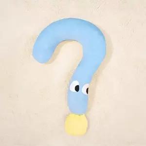 [와인앤쿡]고품질 bns 강아지 베개 쿠션(대형) 1개 펫 강아지베개 애견베개 WFLWQCY