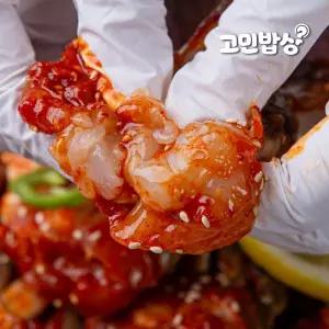 위대한 한입 양념게장 1kg