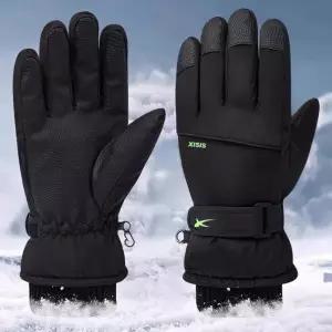 [하프클럽/]쿨샵 겨울스포츠장갑 터치가능 방한스키장갑 혹한기 방풍보온