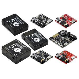 오디오 무선 무손실 용 mp3 DIY 5 보드 3 5V 음악 디코더 블루투스 스테레오 모듈 0 4 수신기 7 보드