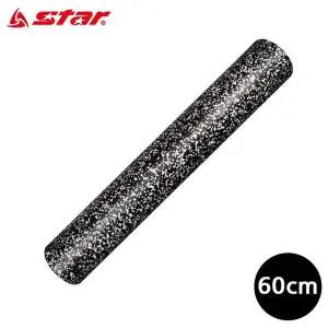 [골드스마일]스타스포츠 폼롤러 EPP (60cm) (EC300)