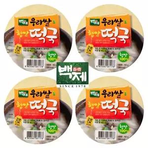 백제 우리쌀 즉석 떡국 16개 / 1박스