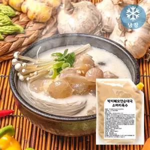 박지혜 소머리육수 2kg 간이되어있는 육수농축액 국밥 순대국 소머리국밥 전골 탕