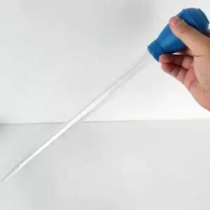 [콩심팥심]ksr 수조 청소 플라스틱 스포이드 50ml