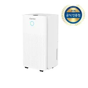 캐리어 8L 제습기 CDHC-080BONWOYH (화이트)