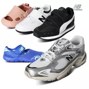[30%] 뉴발란스 운동화 아동화 샌들 특가