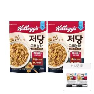 켈로그 저당 그래놀라 360g, 2개 + 증정(저당 그래놀라 40g, 2개)
