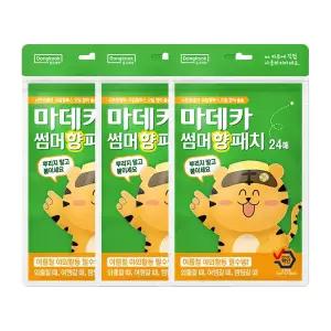 [붙이는 기피제] 마데카 썸머 향 패치 24매 x 3개