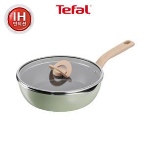 [테팔] 인덕션 원픽냄비팬 플러스 24cm_피스타치오 그린