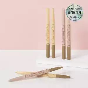 [NEW컬러] 키스미 히로인메이크 언더 아이 듀얼 펜슬 라이너
