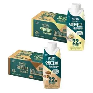 후디스 하이뮨 프로틴 밸런스 액티브 22g 밤티라미수 ZERO 250ml, 18입, 1개 + 바닐라봉봉 ZERO, 250ml, 18입,1개