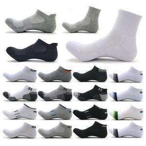 이중바닥 스포츠양말 발바닥 두꺼운 쿠션 발목 단목 중목 남성 여성 아동 운동 헬스 러닝 테니스 사이클 골프 면 국산 땀흡수 파일 양말