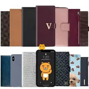 핸드폰 갤럭시노트20 10 9 S23 S22 S21 S20 S10 A12 A21 A30 A31 A32 A42 A50 A52 A82 A90 휴대폰 케이스
