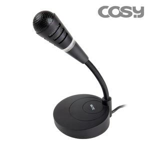[코시] COSY USB 녹음 마이크 회의용 강의용 MK1343UB