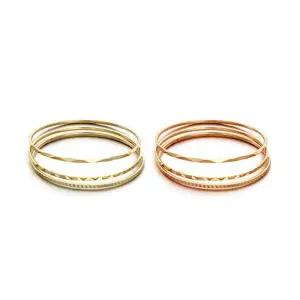 14K 컷팅 실반지 3개 SET