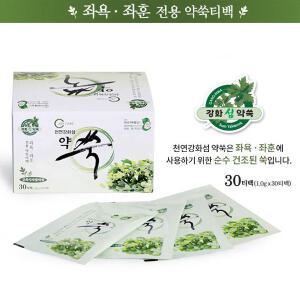 산애들애 천연 강화섬 약쑥 티백 , 좌욕 좌훈용