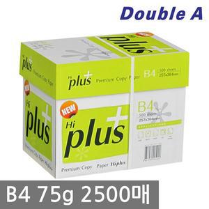 [더블에이]하이플러스 B4 복사용지(B4용지) 75g 2500매 1BOX/더블에이
