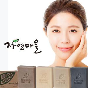 자연마을 천연비누 모음 ( 저자극 어성초 콜라겐 쌀겨