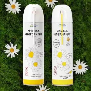 [바이오미스트]1+1 바이오미스트 내츄럴 인섹트 킬라 피레트린 국화꽃 살충제 - 무향 + 레몬향 2종세트(...