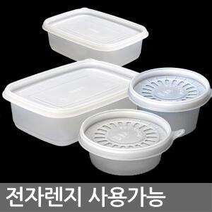 일회용용기/이유식용기/50개/죽용기/죽그릇/반찬통