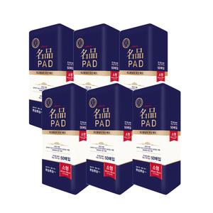 아몬스명품패드 (50매×6개)