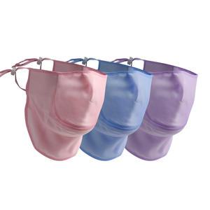 기능성 자외선 차단 마스크 3단(기본)