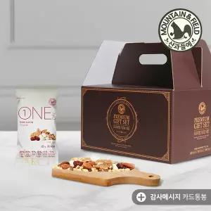 60선물)원데이오리지널 /하루견과 선물세트