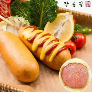 육즙가득 킹핫도그 10개 /소세지가반/국내산돈육