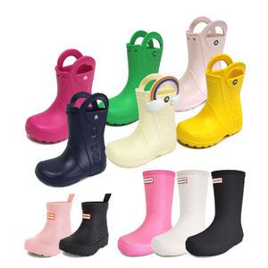 크록스키즈 핸들잇 헌터 레인부츠 장화 아동 오리지널 여아 남아 유아