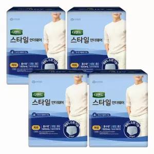 디펜드 스타일 언더웨어 남성 파워 대형 8개입 X 4팩 (총32개)