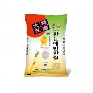 [해남미소] 오케이라이스센터 25년 한눈에반한쌀 10kg 특등급