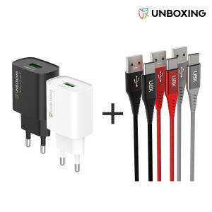 UBX 고속 충전기+우븐 패브릭 C타입 고속 충전 케이블 세트