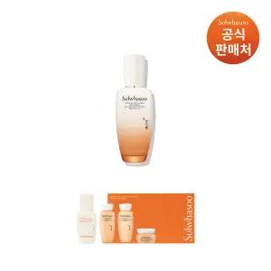 [본사직영] 설화수 자음유액EX 125ml