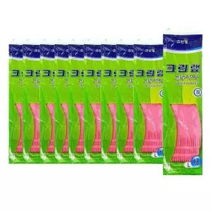 크린랩 고무장갑 천연라텍스 고무장갑 분홍 대 10개