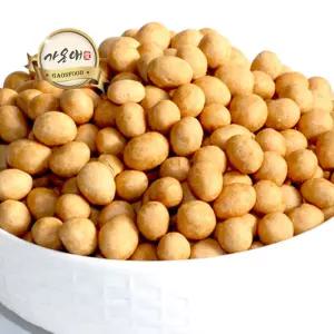 [가온애] 월남땅콩 800g / 월남콩 베트콩 과자 옛날과자 강정 땅콩과자 주전부리 맥주안주 과자류 땅콩 견과