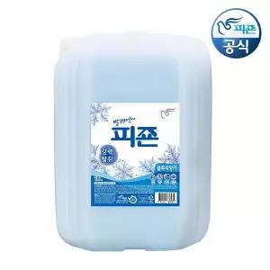 [피죤] 대용량 섬유유연제 블루비앙카 18L 용기