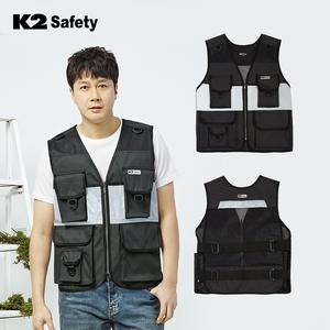 K2 작업조끼 VE-2605 안전조끼 망사 근무복