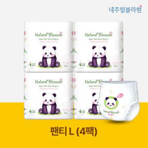 네추럴블라썸 비건 기저귀 팬티형 4단계 (L) 22매*4팩 밤기저귀