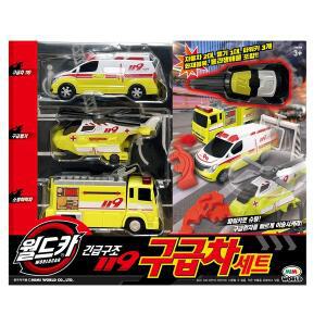[미미월드]월드카 파워키 구급차세트 미니카
