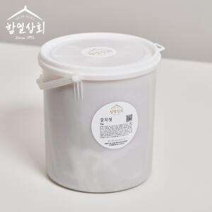 국내산 갈치젓 5kg 천일염 염장 김장 김치 젓갈