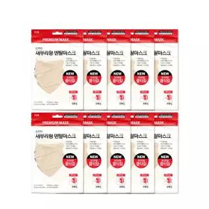 귀안아픈 귀편한 숨편한 새부리형 컬러 덴탈 마스크 대형 살색 5매입 10개