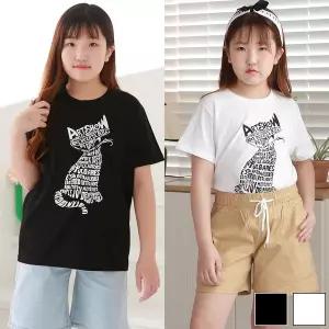 [제이키드주니어] 아트쇼우티셔츠 주니어의류 남아 여아 초등학생옷 청바지 면바지 상하복 티셔츠