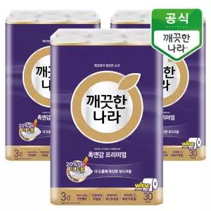 [롯데백화점]깨끗한나라 깨끗한나라 촉앤감케어 와이드 30m 30롤x3팩