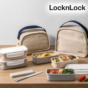 락앤락 데일리 코튼 도시락통 찬합 가방 2단 3단 보냉백 피크닉/소풍/밀프랩/반찬통/용기 직장인 초등학생