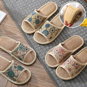 거실화 실내화 슬리퍼 린넨 여름 층간소음방지 200~270